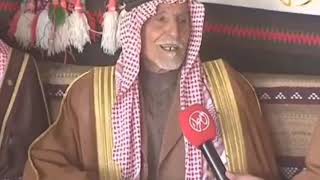 أمي لشافت زولي تهلي  رجع ولم يجد زوجتة في البيت فأرسلت له اخوها لزوجها وتقدم له طلب ،،فرد بقصيدة