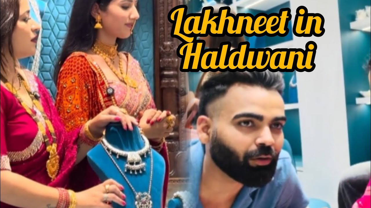  आज मिले लखनीत से ❤️  