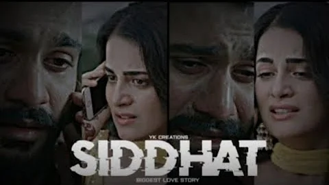 Shiddat song whatsapp  status  ❤️ | $hiddat status songs 💔 | Shiddat movie  Dialogue ❤️ | sk music 🎧