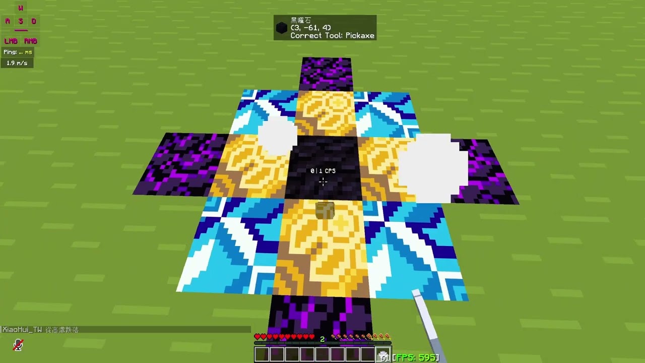 我在Minecraft 裡面完成的自救也讓我自己感到驚訝!?