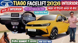 NEW TIAGO FACELIFT 2026 INTERIOR REVEALED♥️ NEW TATA TIAGO FACELIFT 2026✅ TIAGO 2026@NarrusAutovlogs