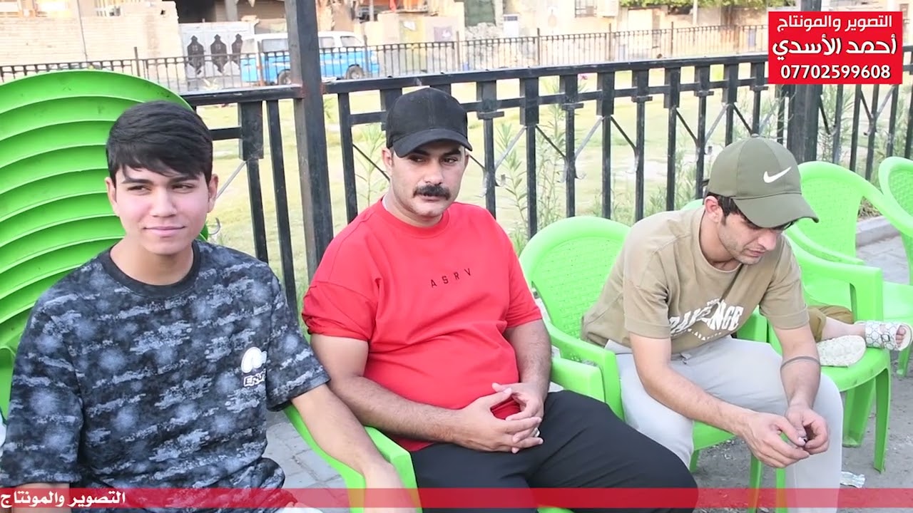 حفل زفاف كرار التميمي الف مبروك