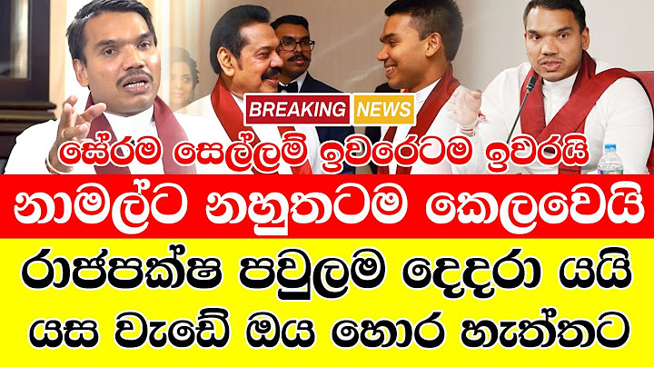 Online News Just Here is another special  | news just received Special announcement all the