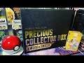 NEW JAPANESE PRODUCTS!!! UNBOXING THE NEW PRECIOUS COLLECTOR BOX AND OPENING VSTAR UNIVERSE PACKS!!!