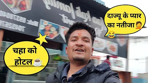 Uttarakhand Daily Vlog 13