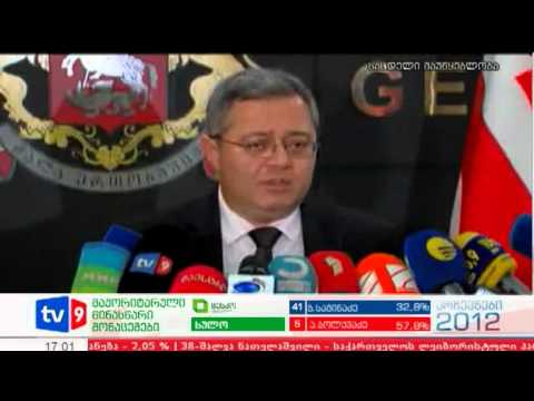 ახალი 4 | ახალი და ძველი მთავრობები | 08.10.12