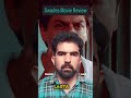 Swades Movie Review #motivation #manish #movierating