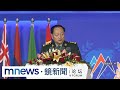 張又俠落馬