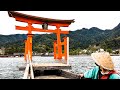 非常に珍しい!満潮の厳島神社を海から小舟でお参りする旅行 | 広島旅行