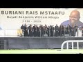 KWAHERI MKAPA