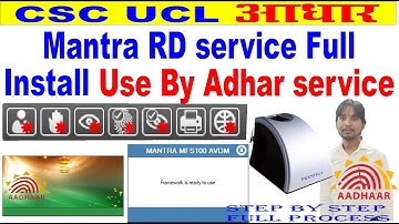 mantra rd service install windows 10 I mantra rd service install karke CSC UCL aadhaar me use kare