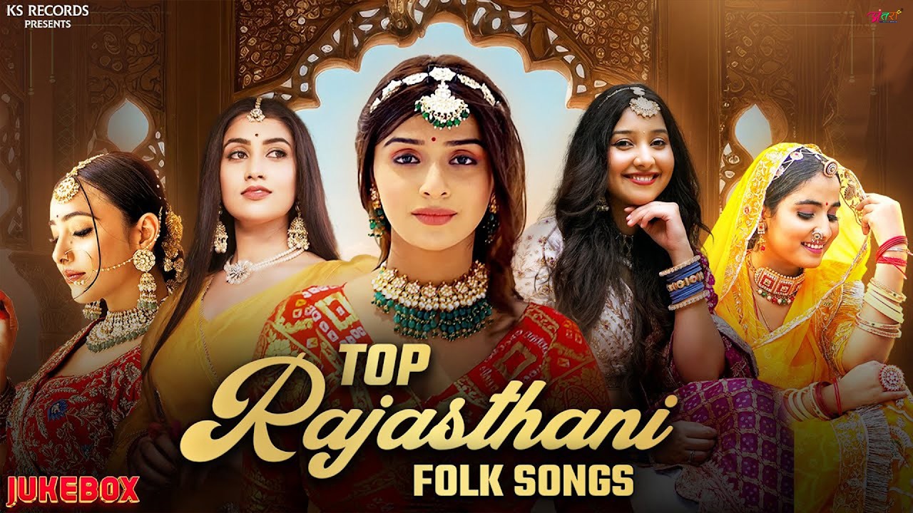 Top Rajasthani Folk Songs | Hit Rajasthani Songs | Non Stop Jukebox | New Rajasthani Songs 2026