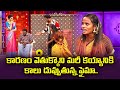 Faima bullet bhaskar  immanuel  varsha hilarious  comedy skits  extra jabardasth  etv