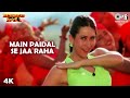 Main Paidal Se Jaa (Full Song) Govinda & Karisma | Vinod Rathod & Poornima | Hero No 1 | 90's Song