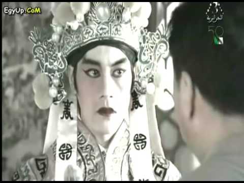 أغنية صينية للكونغ فو بروسلي