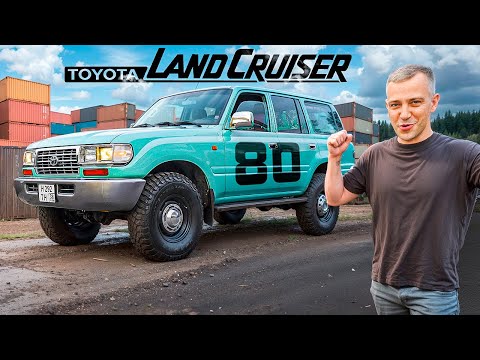 ТЕПЕРЬ ЭТО МОЯ САМАЯ ДОРОГАЯ МАШИНА - TOYOTA LAND CRUISER 80! ИСТОРИЯ ОДНОЙ МАШИНЫ.