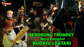 BENDRONG TROMPET SHOW MALAM || REOG BUDAYA LESTARI DESA SUKASRI-DONGKAL