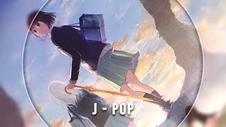 ❀「Nightcore」~ リナリア | Koikimo Ending「まるりとりゅうが」~ ❀