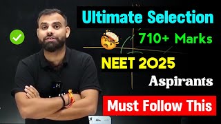 Toppers Strategy to Score 700+ in #neet2025 ‼️Mr sir Serious Advice For YAKEEN Students 🔥