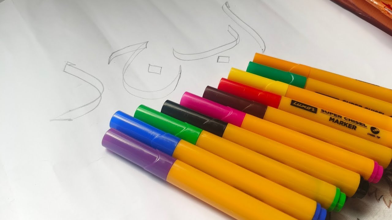 Arabic calligraphy for beginners, double pencil method 