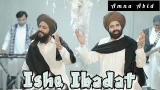 ishq tere mein khatam ho jaye kahani ve sajna | new Punjabi song