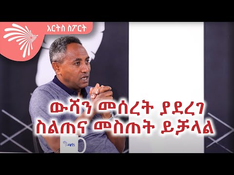 ቪዲዮ: መቼ ውሻን ሹራብ ማድረግ