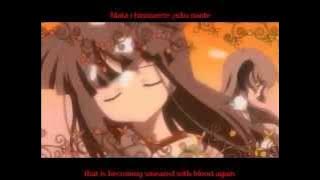 Eiko Shimamiya - Naraku no Hana (English   Romaji lyrics)