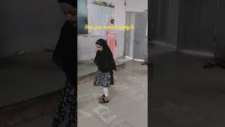 ચિત્ર દ્વારા શબ્દોની સમજૂતી..#educationshorts