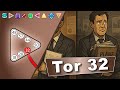 Human Design Tor 32 | Das Tor der Kontinuität (32) | Angsttor im Milz-Zentrum