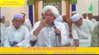 Ceramah lucu guru udin - kisah basunat