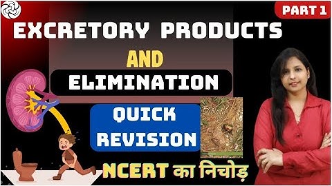 DSSSB| BPSC TRE 4 | KVS | Science| Class 7 #bpsctre @onlinepadhai18  #dsssb #kvs #rrb #ntpc #ssc