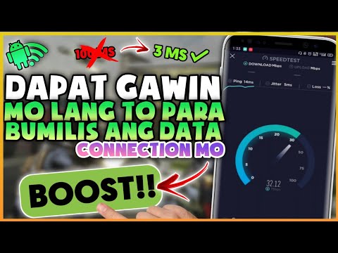 Video: Paano Maglipat Ng Data Sa Network