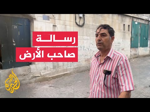 شاهد| رسالة فلسطيني بعد قصف منزله شمالي قطاع غزة