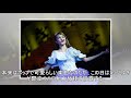 ウェイズ・トゥ・ビー・ウィックド