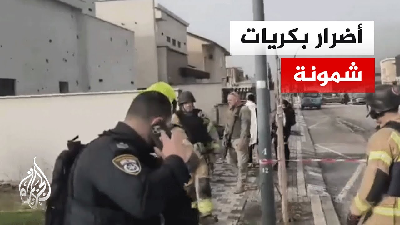 ����� ���� �� ����� ����� ���� ����� �� �����
 - نشر قبل 11 دقيقة