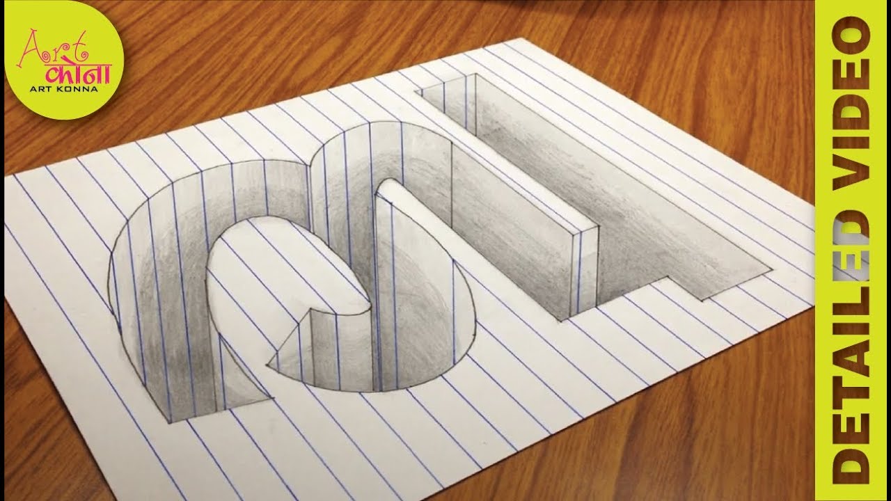Draw a Hindi alphabet HA (ह) Hole in Line Paper - Draw 3D HA - Easy ...