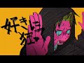 IN_MY_HEAD - cover