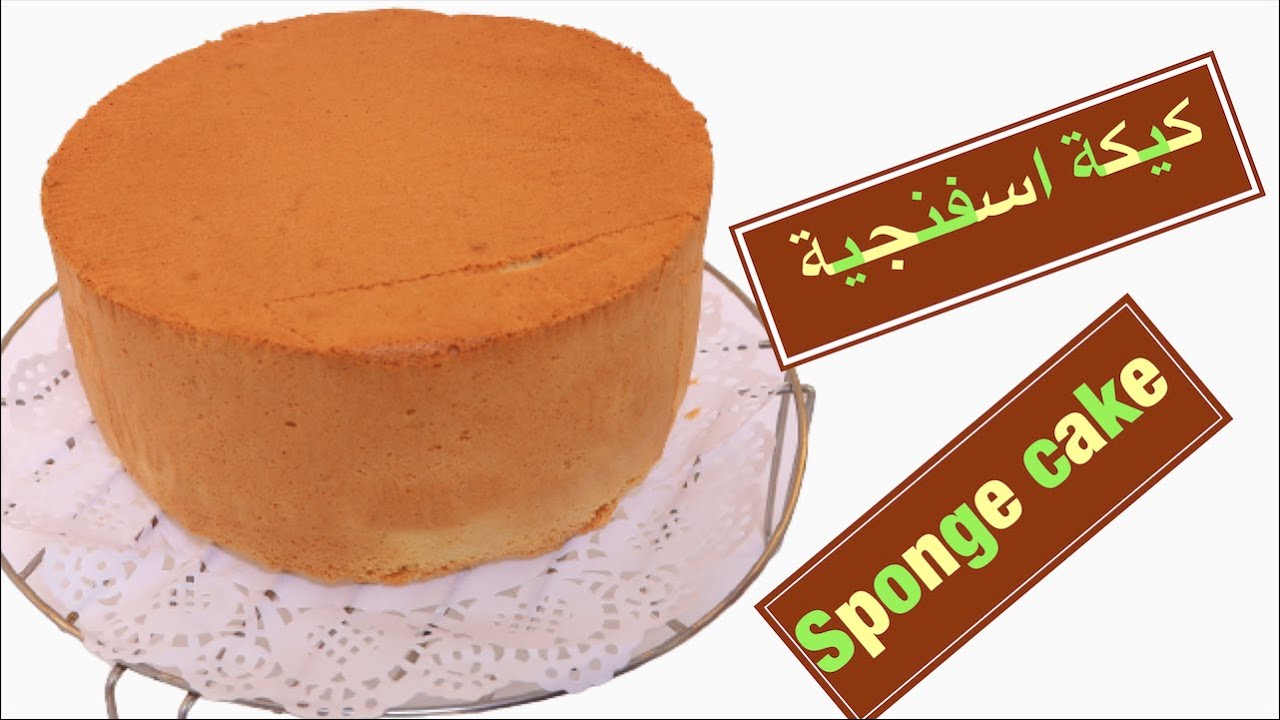 Рецепт бисквитного торта методом разделения размером 20 см