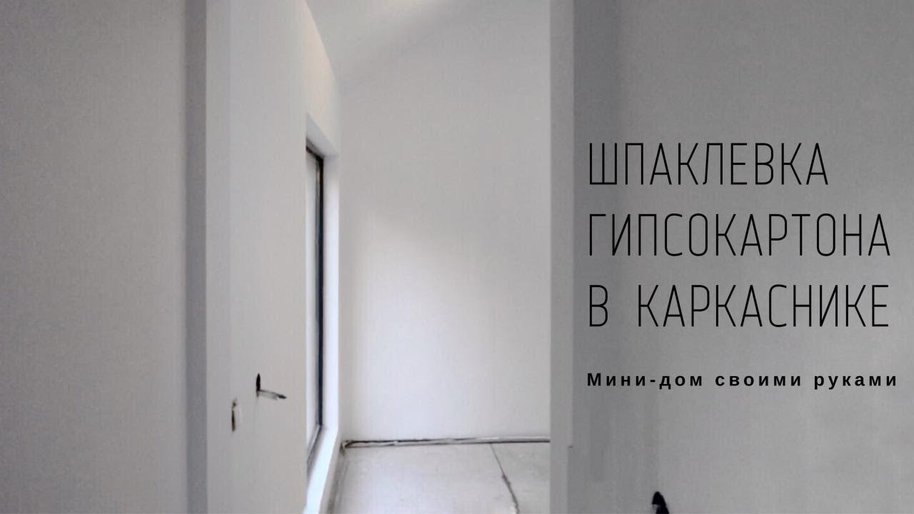 Автолюбитель гк липецк