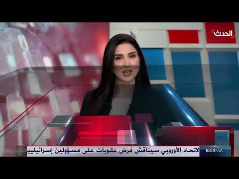 العراق: رد على اتهامات إقليم كردستان للحشد الشعبي