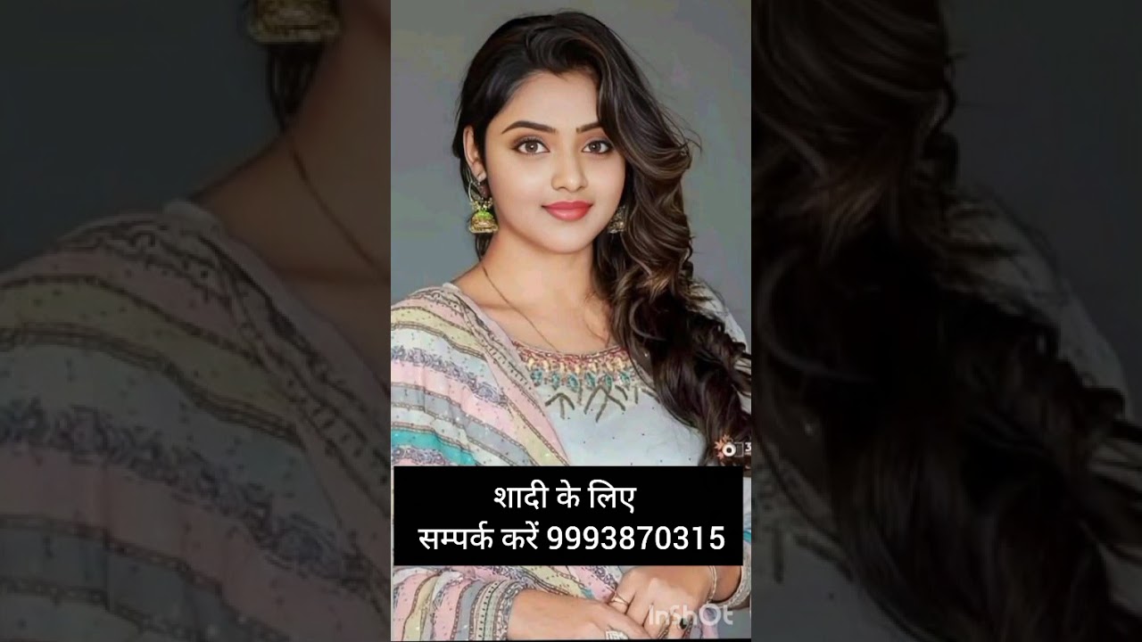 शादी के लिए संपर्क करें कोई भी हो चलेगा जीवन साथी चाहिए घर जमाई भी रिश्ते चलेगा कोई भी हो चलेगा जीवन