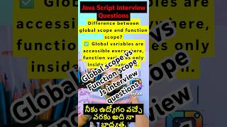 ❓ Difference between Global Scope and Function Scope 🤔#javascript #easytoupgrade