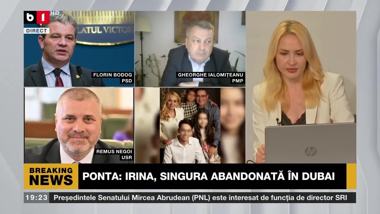 TALK B1 CU PETRARU. MAXIM, FOST LUPTĂTOR ISRAEL:75% DIN LANSATOARELE DE RACHETE IRANIENE DISTRUSE.P3