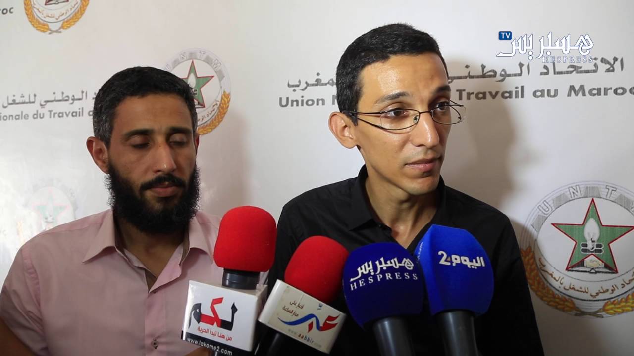 طرد مستخدمين بشركة إنوي