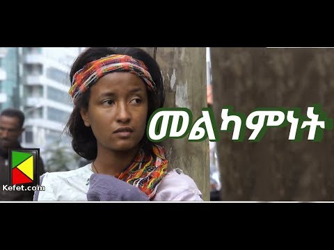 ቪዲዮ: ላማዎችን በማዕድን ክራፍት ማራባት ይችላሉ?