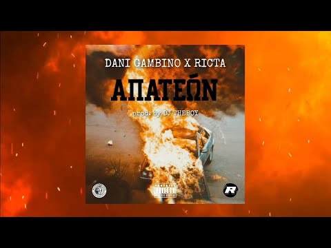 dani gambino video clip andreas rigo youtube dani gambino video clip andreas rigo youtube