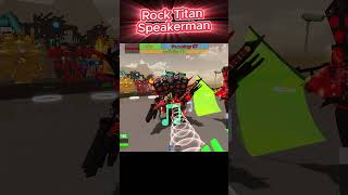 Roblox - Speakerbathroom Attack - Rock Titan Speakerman,Lets Rock - Titan Speaker Man สดเท