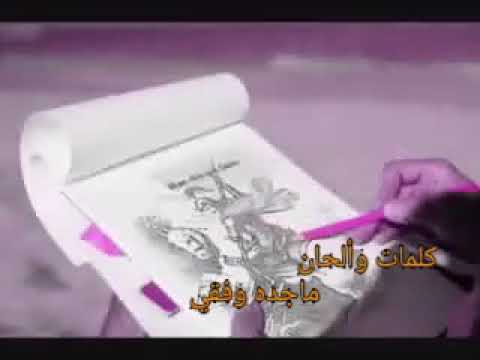 ترنيمة مارجرجس يابطلنا