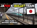 MY FIRST VLOG (WITHOUT MUHKRA) FROM JAPAN | PAKISTANI THE GAMER
