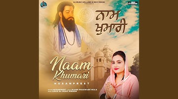 Naam Khumari